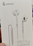 漫步者（EDIFIER）H180Plus 半入耳式有线耳机 手机耳机 音乐耳机 K歌耳麦 3.5mm接口 电脑笔记本手机适用 实拍图