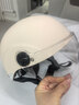 雅迪头盔3c认证新国标A类摩登光芒Q50电动车摩托车自行车助力车四季男女通用轻便式 实拍图