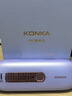 康佳（KONKA）脱毛仪3301蓝宝石冰感冰点家用宿舍唇部腋下大小腿比基尼线脱毛神器送女友生日礼物38妇女节实用 香芋紫-冰点蓝宝石Pro版本 实拍图