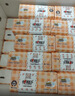 心相印婴儿抽纸 3层120抽*18包加大L码（母婴可用宝宝纸巾新旧交替发） 实拍图