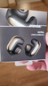 BOSE【王鹤棣同款】Ultra开放式耳机 耳夹耳机 不入耳开放式无线蓝牙耳机 沉浸空间音頻 骁龙畅听技术 Ultra开放式耳机 限定色沙漠鎏金 实拍图