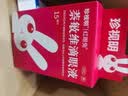 乐珠 珍珠明目滴眼液（胶体溶液）10ml  +珍视明 萘敏维滴眼15ml眼药水疲劳眼干眼涩 实拍图