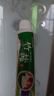 竹盐LG全优护牙膏220g*1支牙龈护理清爽口感减轻牙渍清洁口腔 实拍图