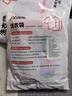 洁丽雅（Grace）洗衣袋家用旅行收纳袋加厚网兜文胸内衣细网洗衣机专用袋防变形 实拍图