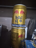 红牛（RedBull）维生素牛磺酸饮料 250ml*12(6罐*2包) 功能饮料 实拍图