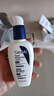 适乐肤（CeraVe）【母亲节礼物】烟酰胺PM乳60ml保湿补水提亮修护舒缓乳液男女礼物 实拍图