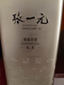 张一元茉莉花茶叶毛尖浓香型新春茶老北京伴手礼品口粮茶特种200g礼盒装 实拍图