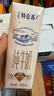 蒙牛【新鲜日期】特仑苏纯牛奶250ml*16盒 家庭早餐 送礼盒装 实拍图