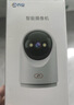 乔安（JOOAN）高清AI监控摄像头家用无线智能摄像机wifi手机远程监控器360度无死角带夜视全景自动旋转可对话 实拍图