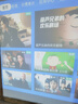飞利浦（PHILIPS）天眼 云台投影仪家用 家庭影院真1080P高清智能便携卧室投影机 NeoPix 347（520CVIA 万元级芯片） 实拍图
