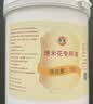 热烈爆米花专用油商用家用奶香味奶油味椰子油爆米花原料1升桶装 爆米花油1L 实拍图