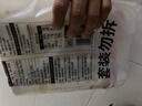 陈克明面条 老妈厨房鸡蛋风味挂面900g*3包组合 炸酱面拌面拉面营养 实拍图