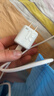APPLE原装【直营正品】苹果充电线35W快充适配原装数据线iPhone14/13promax/12/11/8/XR手机20W充电器 PD20W快充头+1米快充线 原充正品【苹果8-14系列】 实拍图