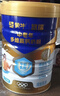 蒙牛牛初乳粉免疫球蛋白中老年奶粉900g*1罐富硒高钙 母亲节送礼 实拍图