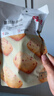 百草味 蔓越莓曲奇500g 网红美食手工饼干点心办公室休闲零食小吃 蔓越莓味100g*5袋 实拍图