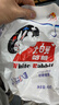 大白兔原味奶糖果454g约80颗 上海经典儿童节日零食 奶油婚庆礼物男女 实拍图