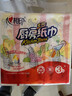 心相印抽纸/厨房用纸70抽*3包 加厚吸油锁水 食品接触级 实拍图