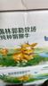 伊利【新鲜日期】金典双限定娟姗纯牛奶锡林郭勒牧场250ml*12 3-4月 实拍图