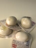 德青源即食卤味溏心蛋15枚600g 卤味熔心蛋 营养早餐 独立包装方便健康 实拍图
