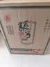 张弓汉韵 浓香型白酒 52度 500ml*6瓶 整箱装 实拍图