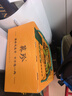 葵珍原味大瓜子三分熟188g*4罐+扑克牌2副装掼蛋送礼盒葵花籽团购 实拍图