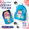 喜净Hygiene泰国进口柔顺剂 花果悸动3.5L 花果香型衣物护理柔顺亲肤 实拍图