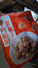 十月稻田 桂圆干 500g 带壳桂圆肉 龙眼肉干 枸杞红枣泡茶八宝粥 零食干货 实拍图