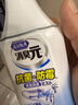 小林制药（KOBAYASHI）去异味消臭喷剂鞋袜防臭鞋子运动鞋用除臭剂喷雾250ml*2瓶 实拍图