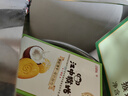 江中猴姑开胃九制陈皮梅味苏打猴头菇饼干礼盒960g休闲零食早餐下午茶 实拍图