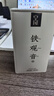皇园安溪铁观音特级茶叶2026新茶兰花香大师手作礼盒小袋装自己喝450g 实拍图