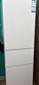 海尔（Haier）217L三门小冰箱节能省电除菌低噪白色BCD-217LHC3E0WV 实拍图