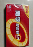 南孚5号电池40粒 五号碱性 聚能环5代 适用耳温枪/血糖仪/鼠标/遥控器/燃气表/挂钟/电子锁/玩具等 实拍图