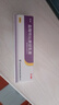 芙林 美莎抒盐酸特比萘芬乳膏25g*2盒 脚气药止痒脱皮烂脚丫真菌感染脚臭脚气专用药止痒药膏去脚气除脚臭 实拍图