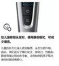 飞利浦电动理发器成人儿童电推剪刀头可水洗家用电推子27档可调 生日礼物送男生男友老公父亲 HC5690 实拍图