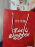 北通鲲鹏20无线游戏手柄AI智控双切扳机TMR震动蓝牙xbox类电脑PC手机steam电视NSswitch2体感深海迷航 实拍图