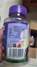 南京同仁 DHA蓝莓叶黄素酯软糖儿童学生成人眼部健康 南京同仁蓝莓叶黄素酯软糖 30粒*5瓶 实拍图
