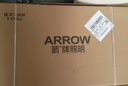 ARROW箭牌 厨房灯集成吊顶LED浴铝扣板平板灯卫生间300x600 实拍图