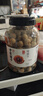 方家铺子桶装桂圆干1kg龙眼干2斤带壳桂圆肉 红枣枸杞泡茶6A中大果约25mm 实拍图