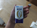 蒙牛新养道无乳糖高钙型牛奶200ml*24盒 送礼盒装 实拍图
