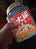 三只松鼠罐装腰果仁500g高蛋白质越南每日坚果炒货干果休闲零食团购送礼 实拍图