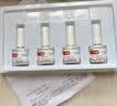 亮甲复方聚维酮碘搽剂4ml*4瓶灰指甲用于足癣体癣头癣花斑癣手癣甲癣蚊虫叮咬 实拍图
