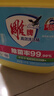 雕牌高效洗洁精5kg 除菌率99% 餐具/食品通用 实拍图
