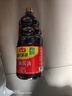海天 生抽酱油1.9L 【酿造酱油】经典系列 原粒黄豆点蘸提鲜凉拌 实拍图