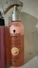 施华蔻（Schwarzkopf）羊绒脂滋养营养水150ml(精油护发  染烫修护 修护干枯 保湿顺滑) 实拍图