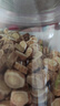 草木方 丹参黄芪山楂组合450g（30包） 三通茶 丹参黄芪山楂茶 实拍图