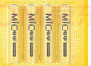 南孚 南孚5号充电电池4粒 镍氢快充2050mAh KTV无线麦克风专用 实拍图