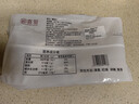 鲜喜爱【有机认证】冷冻千岛湖鳙鱼头净重1.5斤花鲢鱼头胖头鱼生鲜鱼类 实拍图