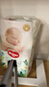 好奇森林密语纸尿裤婴儿尿不湿超薄透气出行便携 S 1包 56片 纸尿裤(4-8kg) 实拍图
