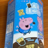 亿智小猪佩奇饼干蔓越莓牛奶曲奇520g儿童零食幼儿园毕业礼物礼盒装 实拍图
