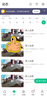 360摄像头9pro-800万双频WIFI云台家用摄像头家用监控摄像机手机远程监控器360度夜视全景 婴儿看护器 实拍图